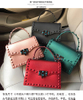 PVC Rivet Candy Handbag Bags Women Jelly Purses