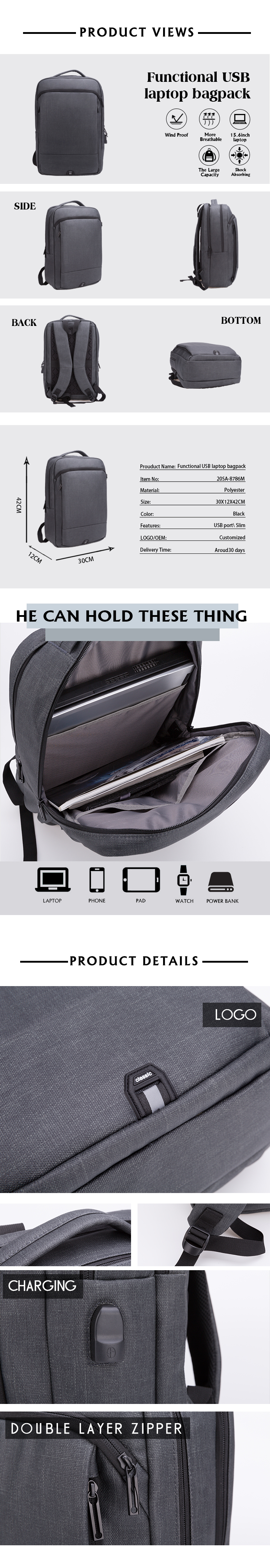 Laminated Waterproof Oxford Functional USB Laptop Bagpack